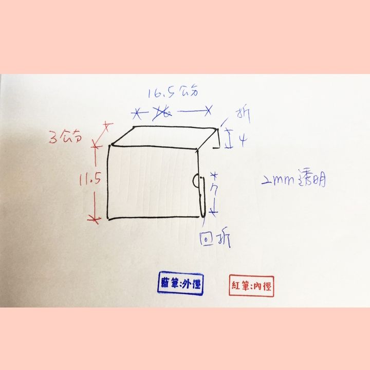 45343