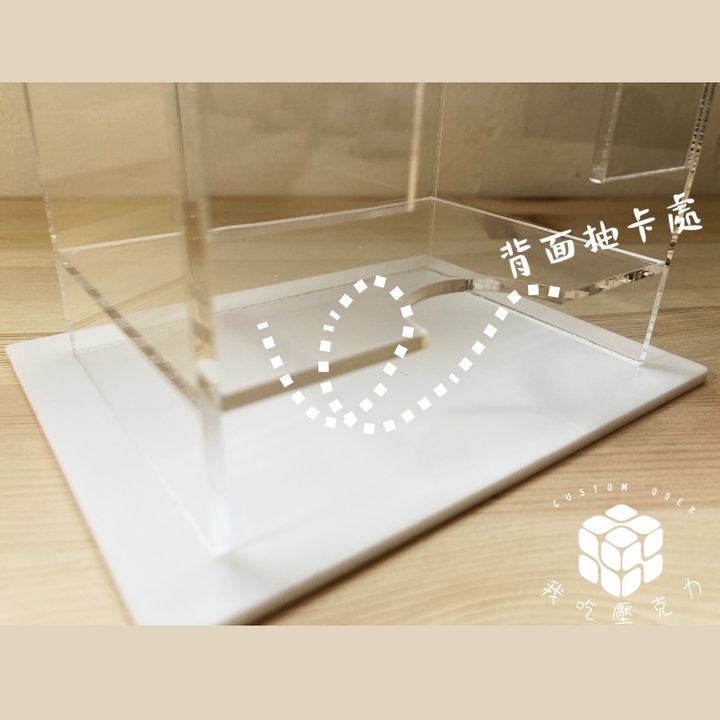 健保卡排隊盒2