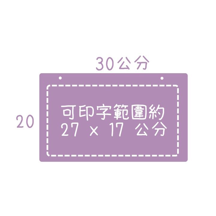 54343