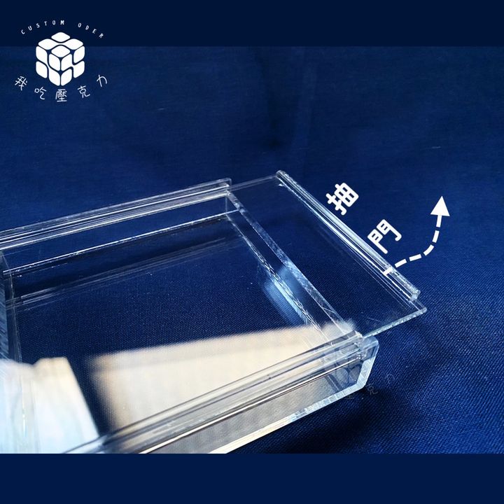 三格收藏盒3