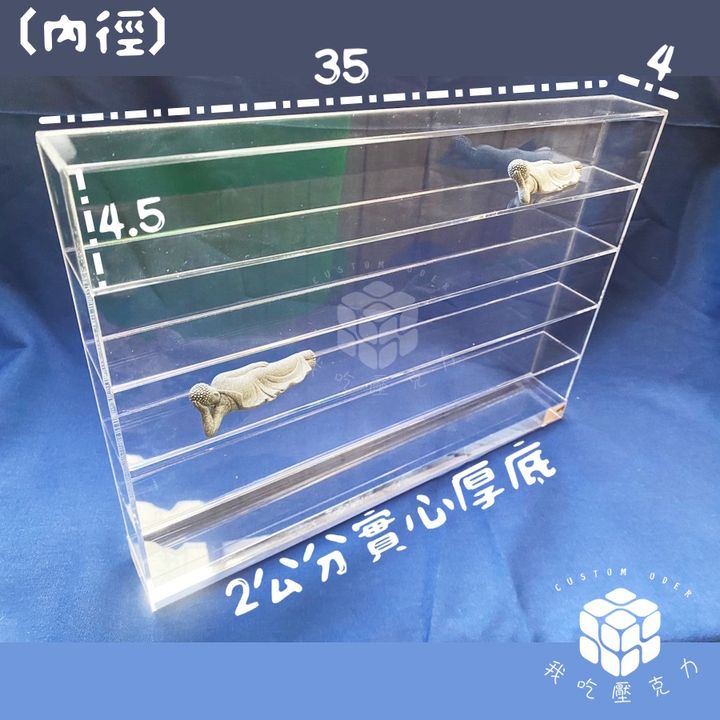 五層厚底架尺寸