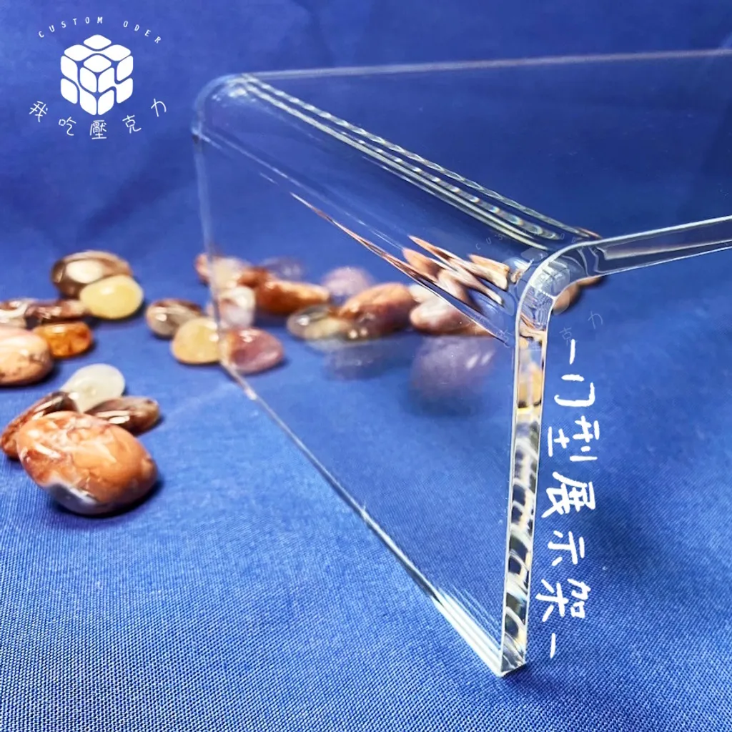 ㄇ型展示架 折角
