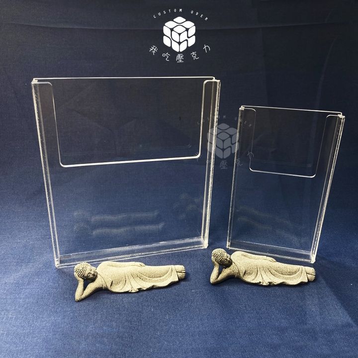 紙張收納盒正面
