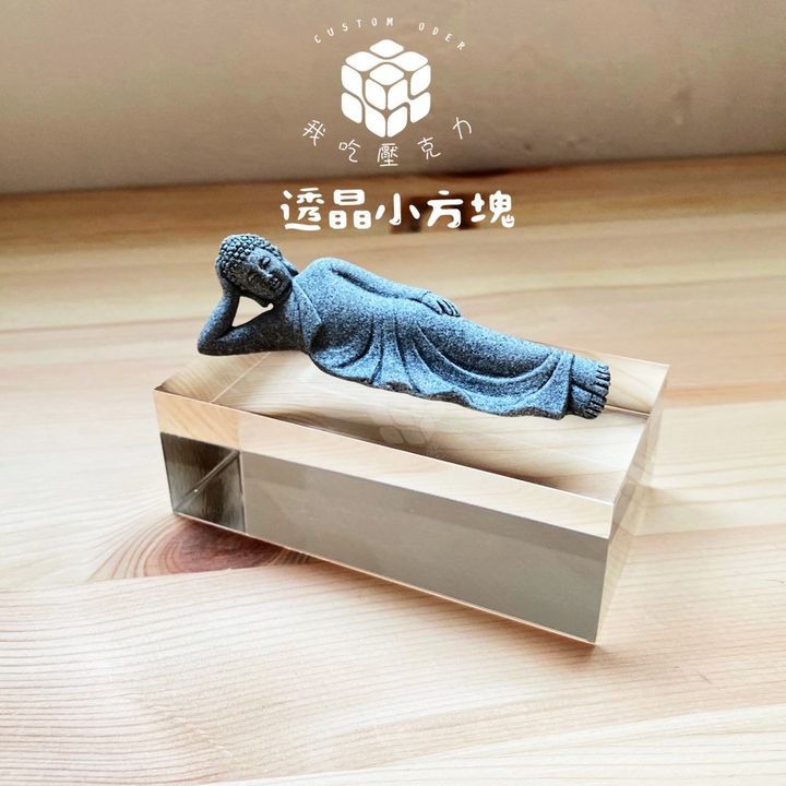 透晶小方塊30mm-9x5cm2