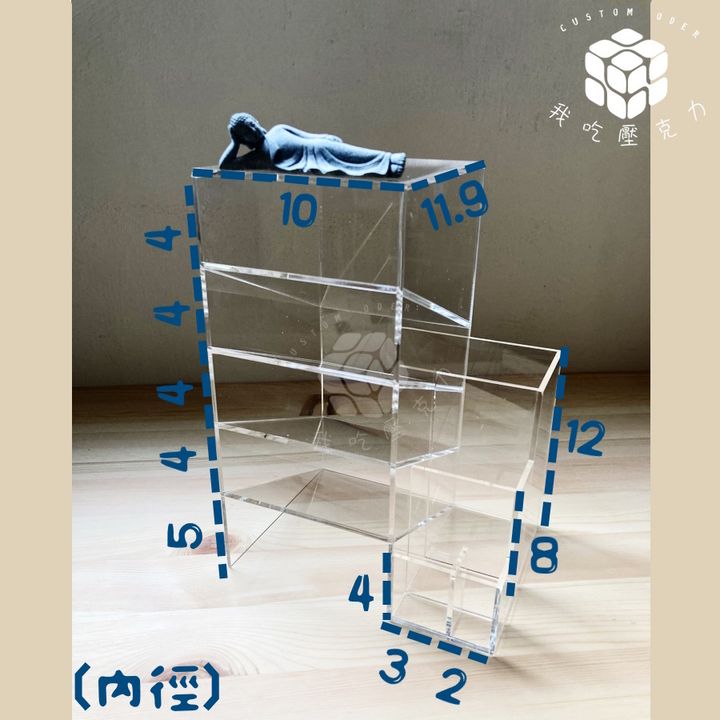 筆架文具架尺寸