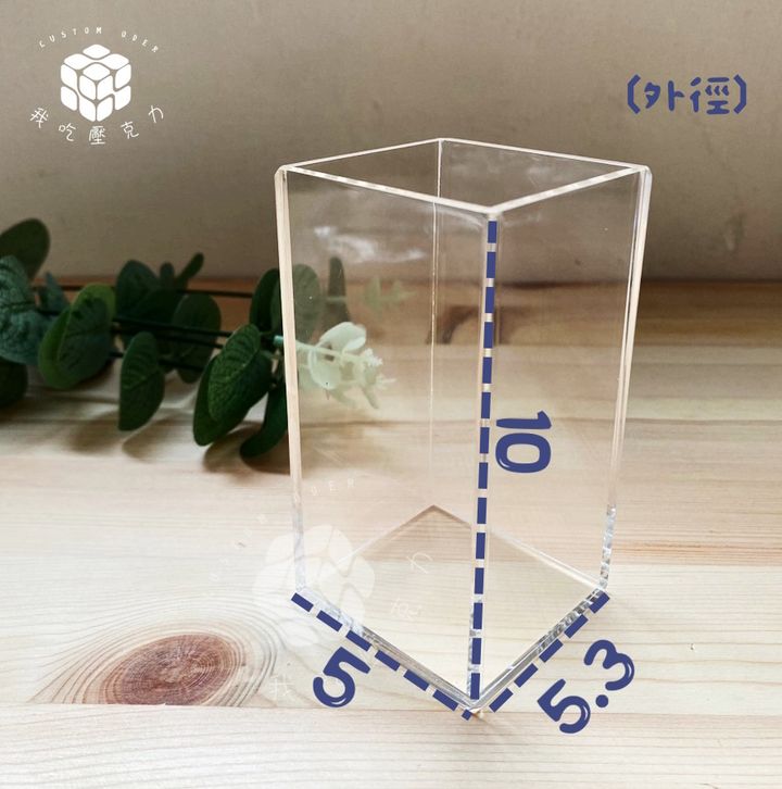 掌上五面盒5x5.3xH10