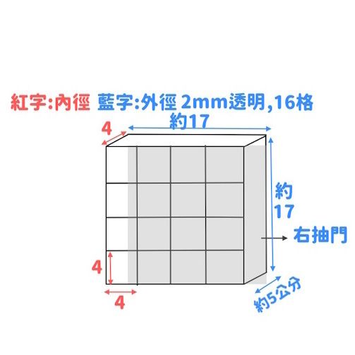 4469