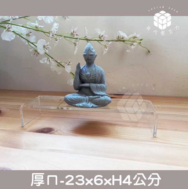 厚ㄇ-23x6xH4公分2