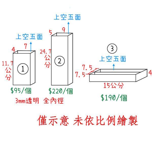 鍾