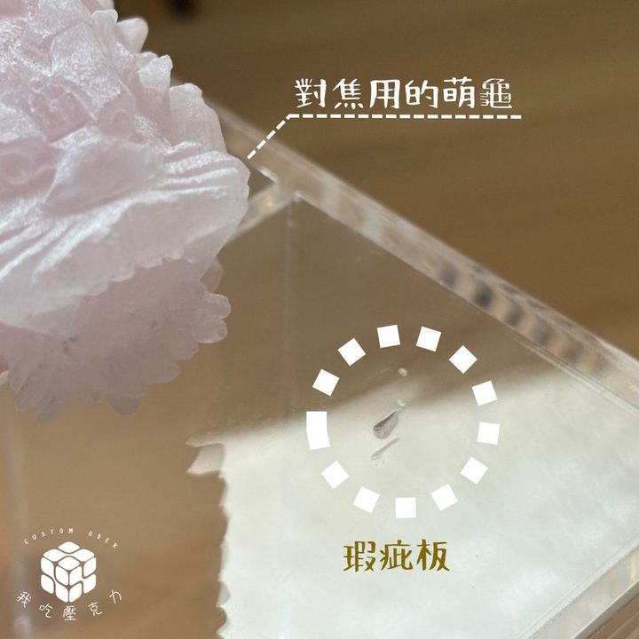 瑕疵品出清 三層架2