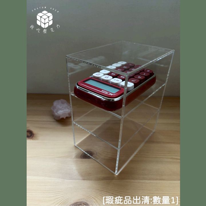 瑕疵品出清 三層架