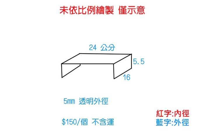 liting20250605