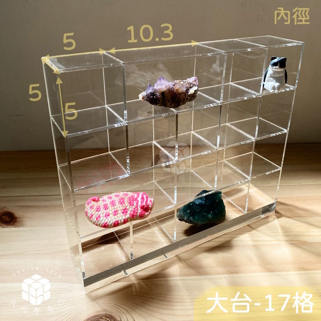 大台17格礦架尺寸