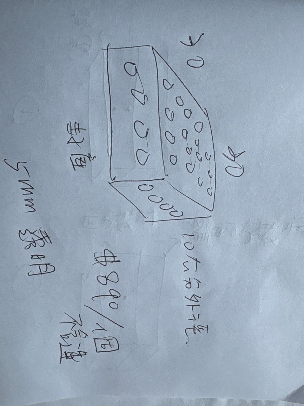 image_1F442BB6-D2A7-4419-8703-BE4C298B295E_1757660215