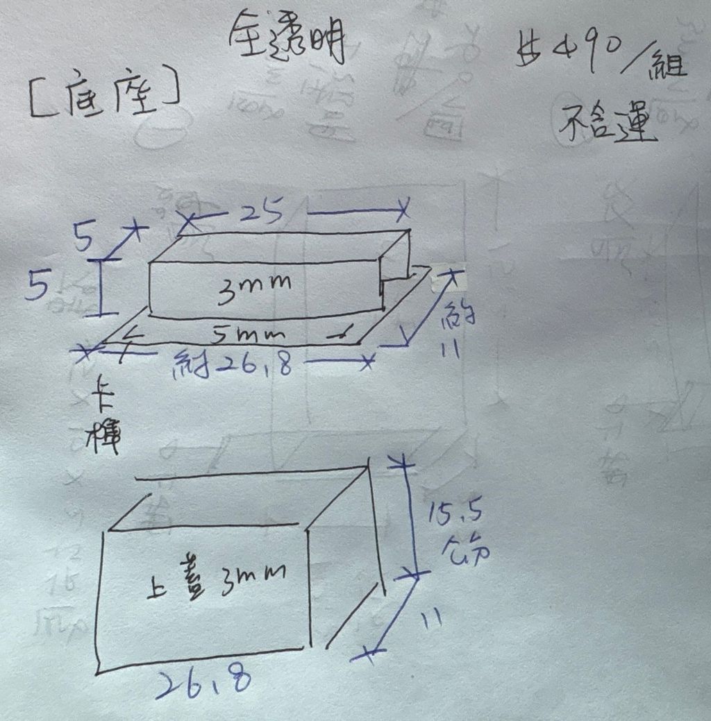 image_2D0712E7-16BA-4E01-BA2E-631B01463D2D_1758530562
