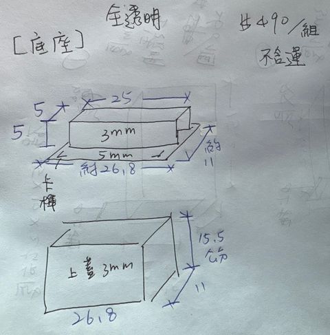 image_2D0712E7-16BA-4E01-BA2E-631B01463D2D_1758530562