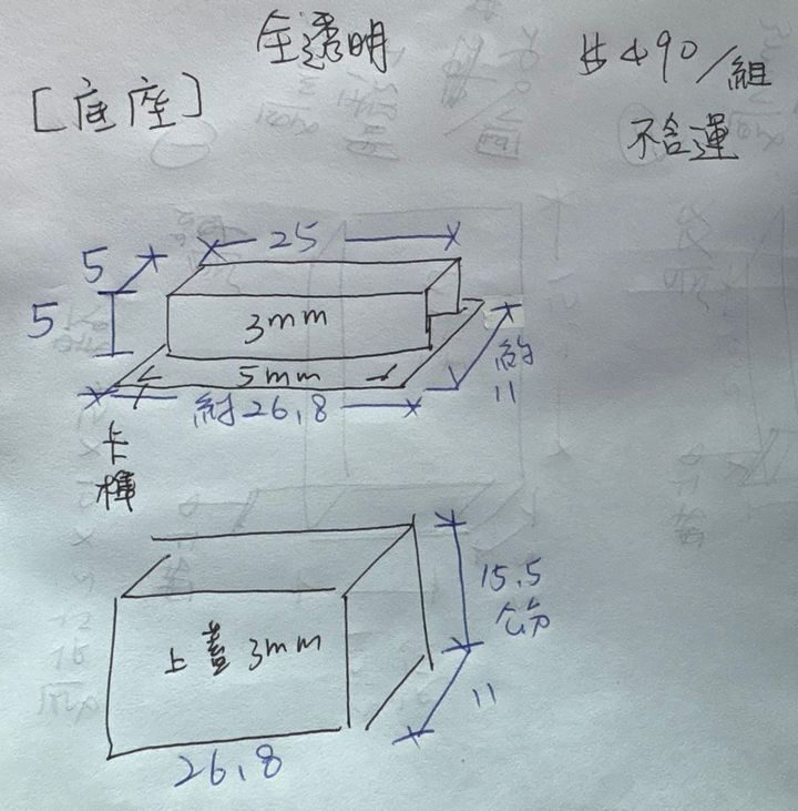 image_2D0712E7-16BA-4E01-BA2E-631B01463D2D_1758530562