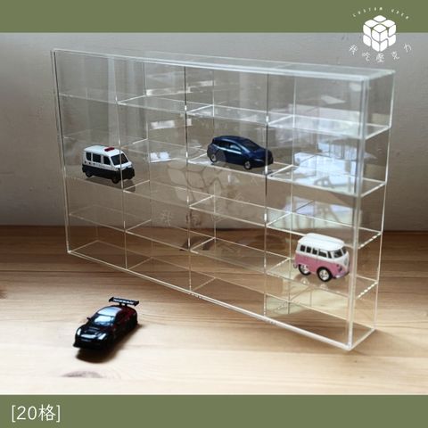 TOMICA20格