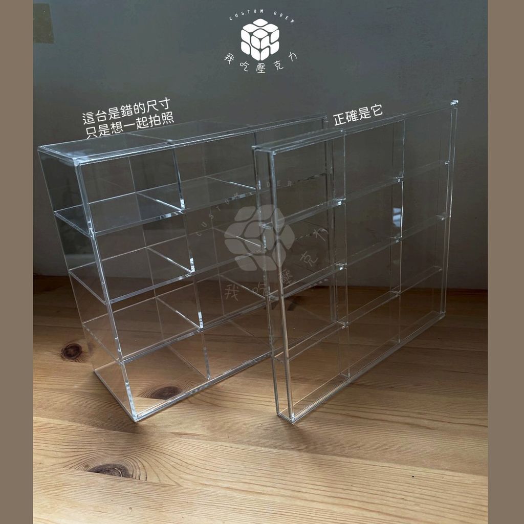 12格壓克力磚保護盒2