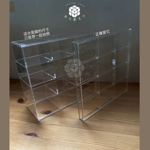 12格壓克力磚保護盒2
