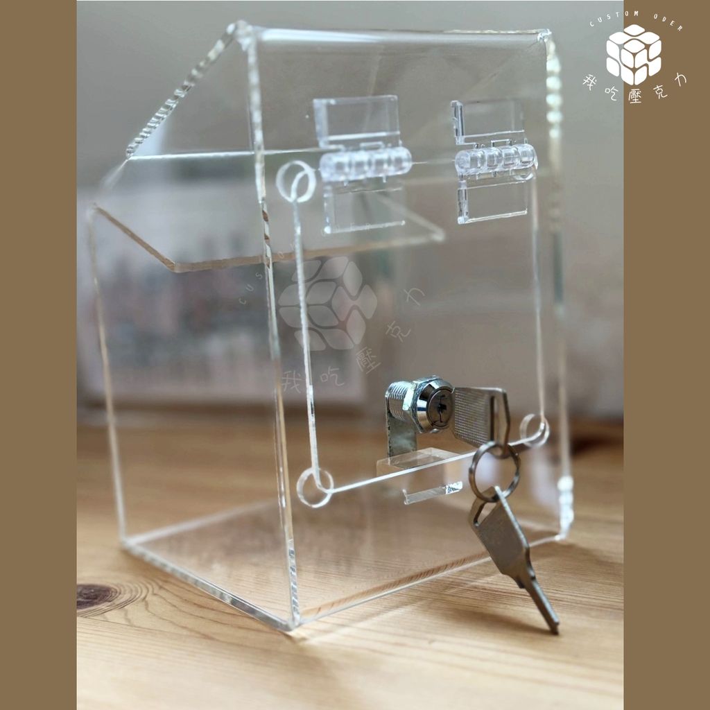 斜坡小費箱背面