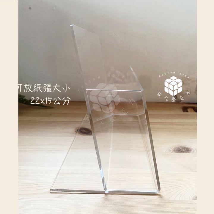 A5橫單格