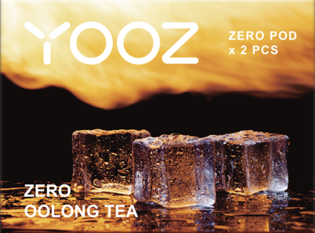 Yooz - Oolong Tea