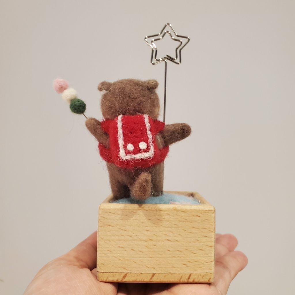 S__45006864_0