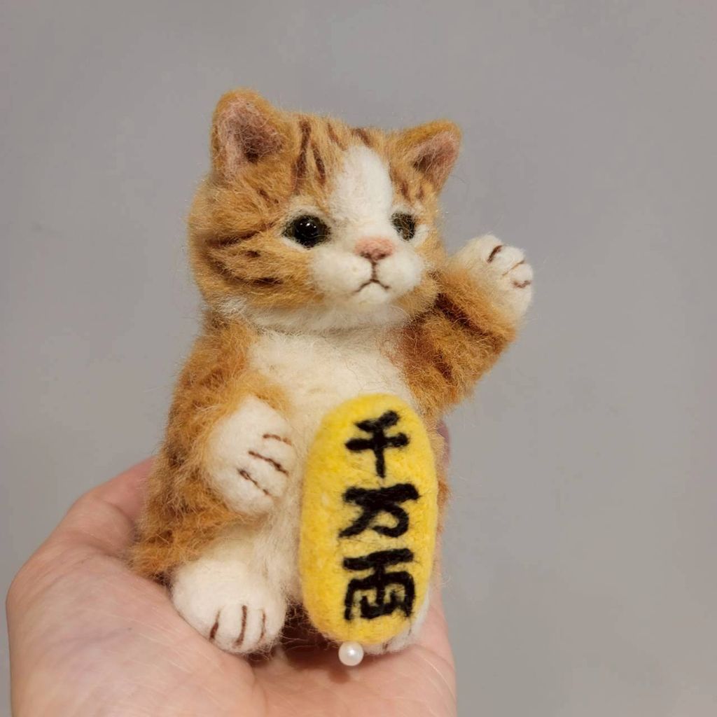 LINE_ALBUM_20261_260121_4