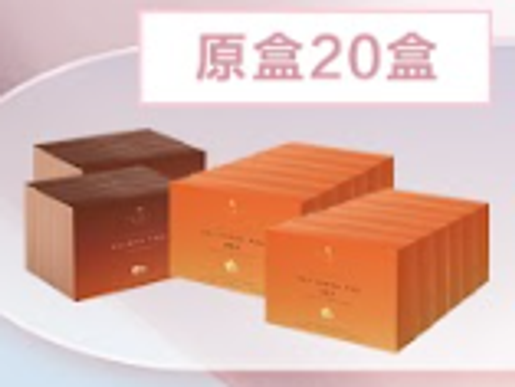 20