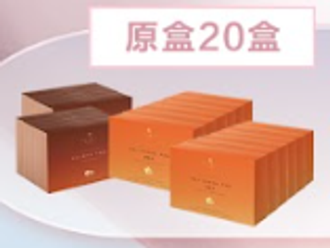 20