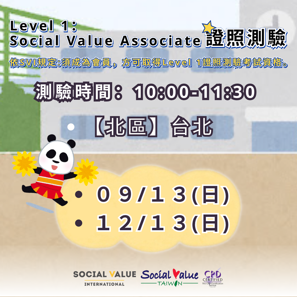北