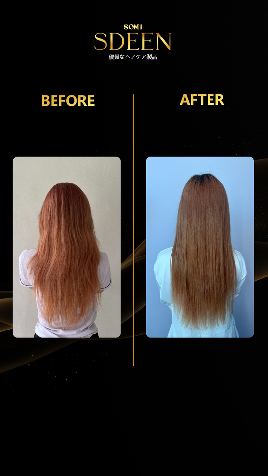 HAIR CARE TESTIMONIAL | VR Enterprise