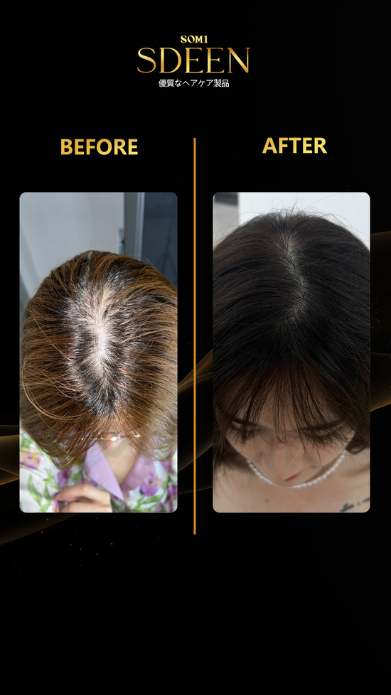 HAIR CARE TESTIMONIAL | VR Enterprise