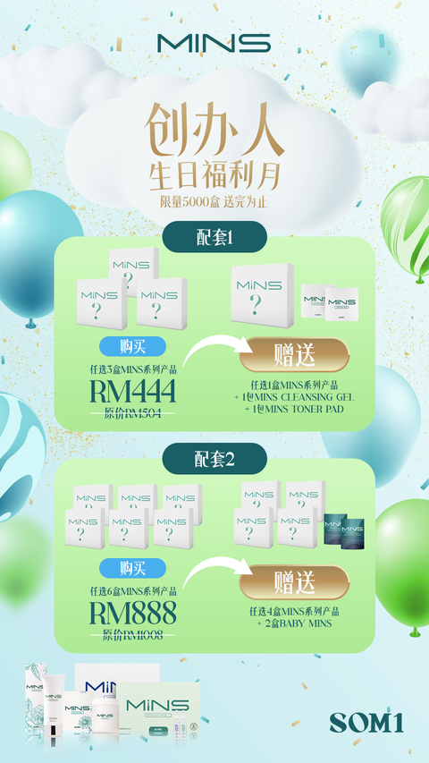 Malaysia 中文-1729043922633