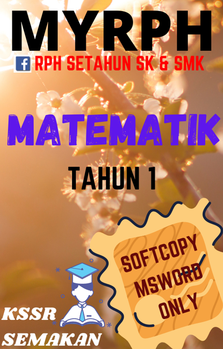 MATH T1