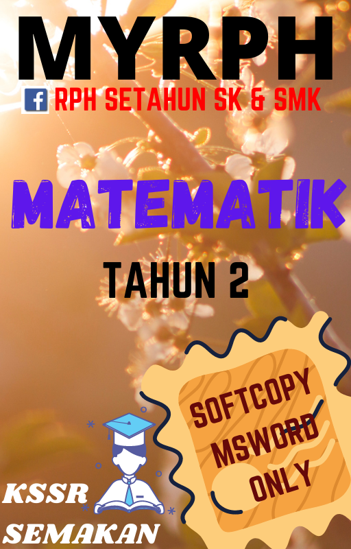 MATH T2