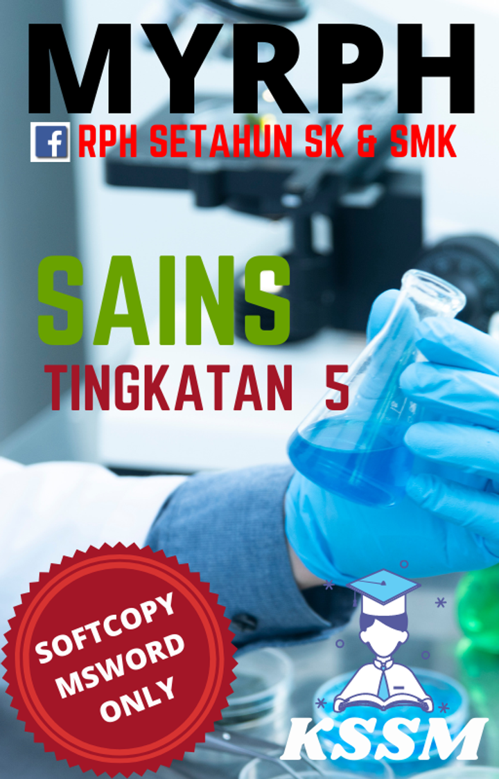 SAINS F5