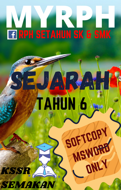 SEJ T6