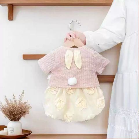 image_ED955EF8-7FEA-4615-83AB-9F4727451449_1772511941