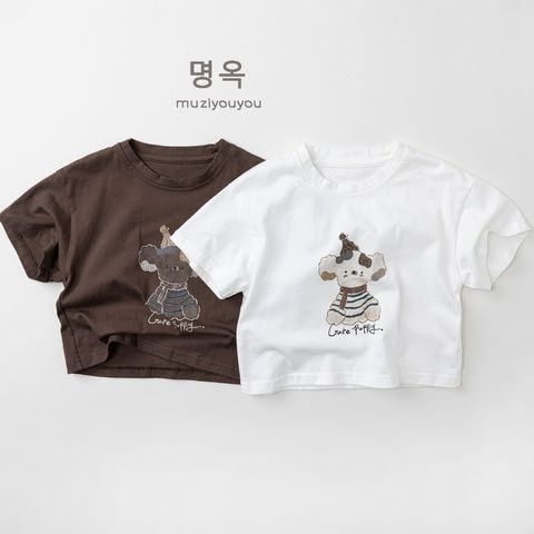 tw-11134207-820lg-morz1wg8hiip6d