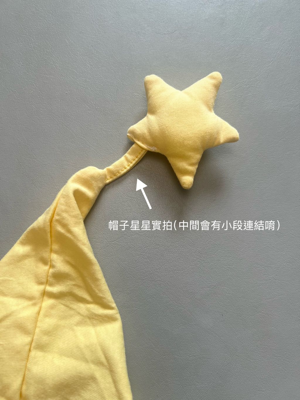 image_C142ED44-C35A-478A-999B-45777D29C8E2_1784301979