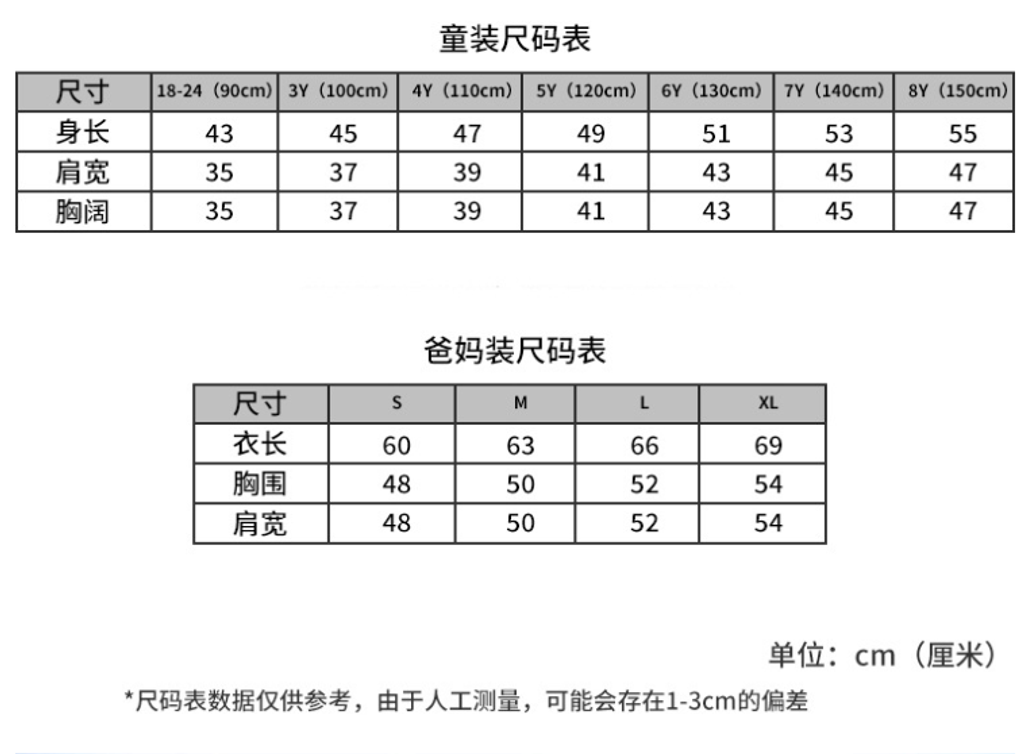 螢幕擷取畫面 2026-08-31 232619