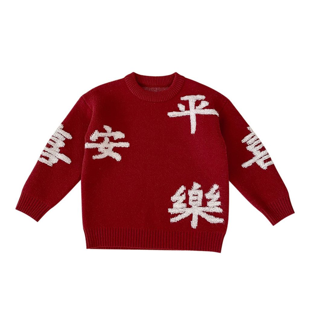 sku-1-23094平安