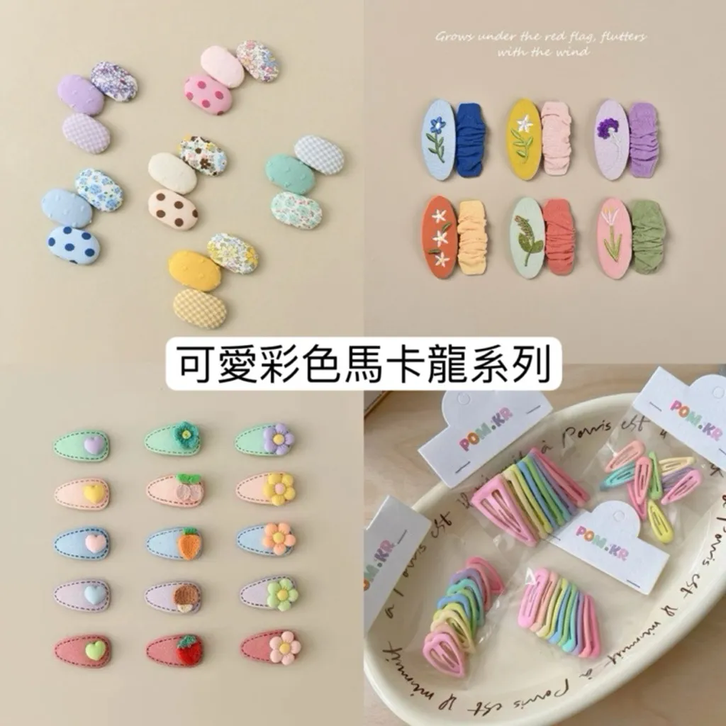 tw-11134207-7r98v-lx6pj3hyw10m7e