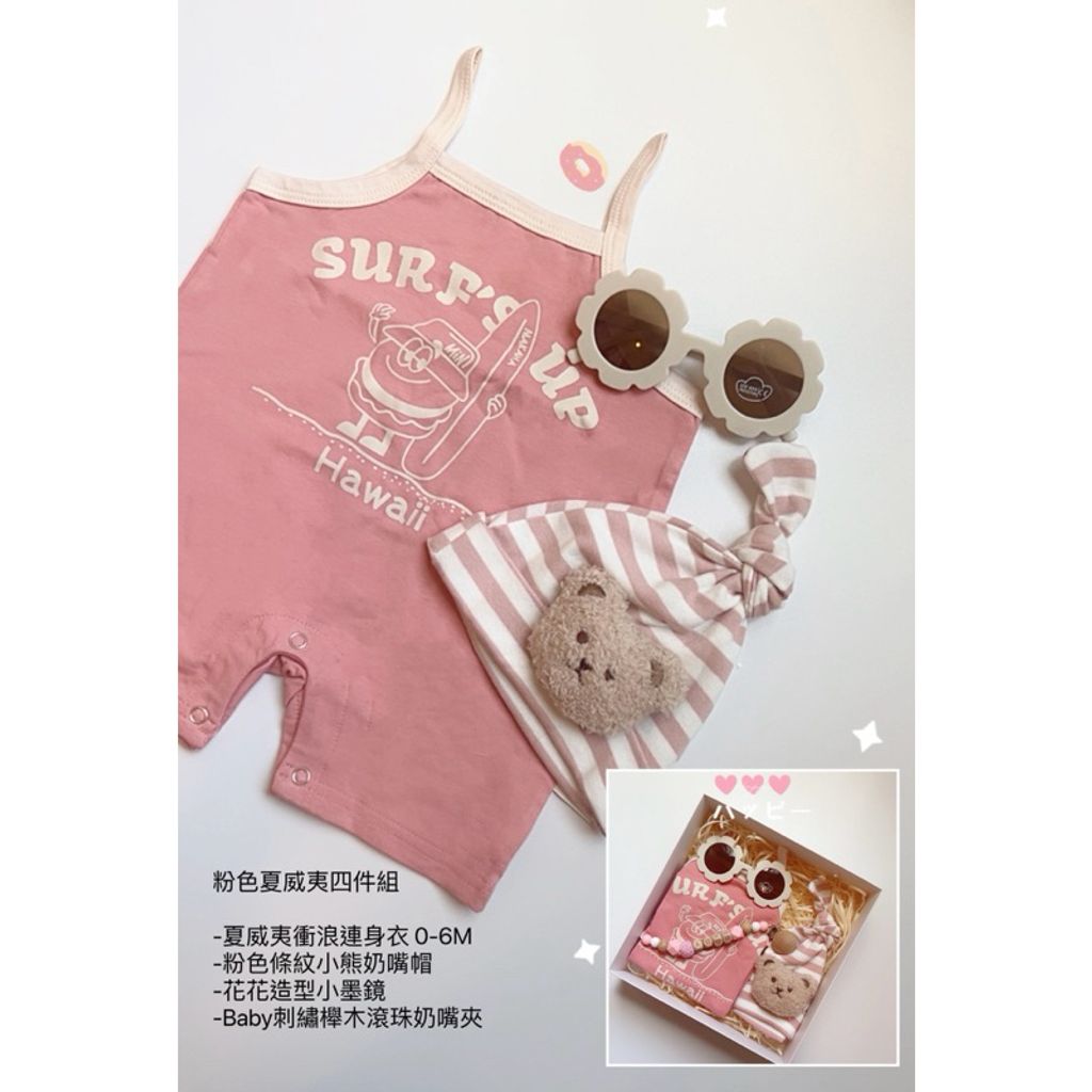 tw-11134207-7r991-lzf2andwewokba