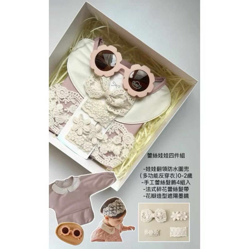tw-11134207-7rbk0-may7gx7pnioo87