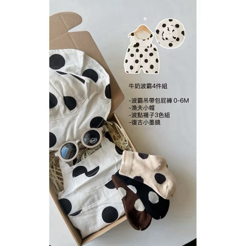 tw-11134207-7ra0h-mb65282rt5cof1