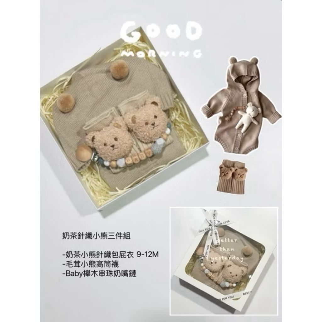 tw-11134207-7rbkb-m9zcojt4c92e79