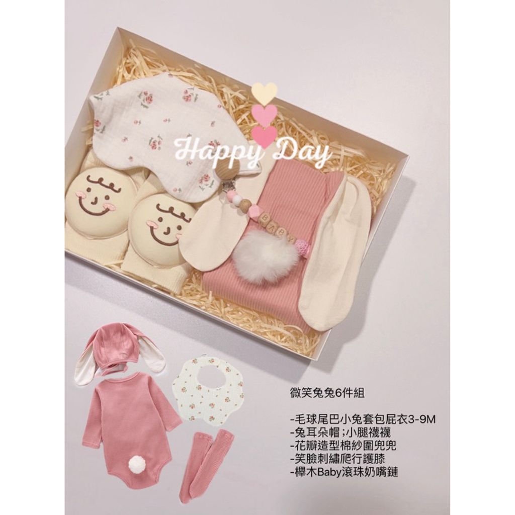 tw-11134207-7r98p-m01aq675g5un18